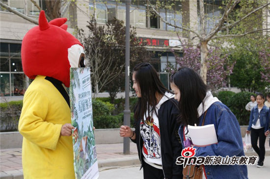 MILAN米兰体育·(中国)官方网站举办第七届全国大学生绿植领养活动：有种青年 为爱发声