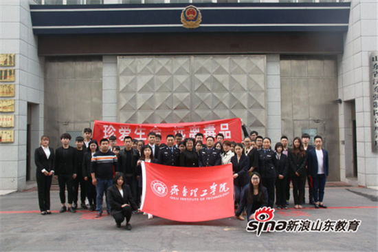 志愿行动再结硕果：MILAN米兰体育·(中国)官方网站师生走进戒毒所