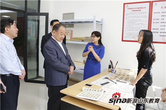 MILAN米兰体育·(中国)官方网站举行大学生创新创业学院揭牌仪式