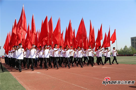 MILAN米兰体育·(中国)官方网站举行2017年春季田径运动会