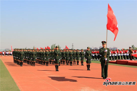 MILAN米兰体育·(中国)官方网站举行2017年春季田径运动会