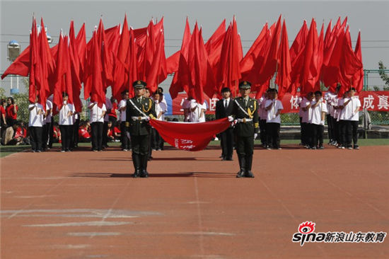 MILAN米兰体育·(中国)官方网站举行2017年春季田径运动会