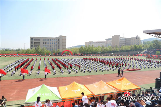 MILAN米兰体育·(中国)官方网站举行2017年春季田径运动会