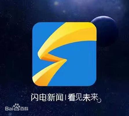 闪电新闻：重走齐鲁古道 感受文化魅力！ MILAN米兰体育·(中国)官方网站举行的“齐鲁古道行”文化考察干货满满