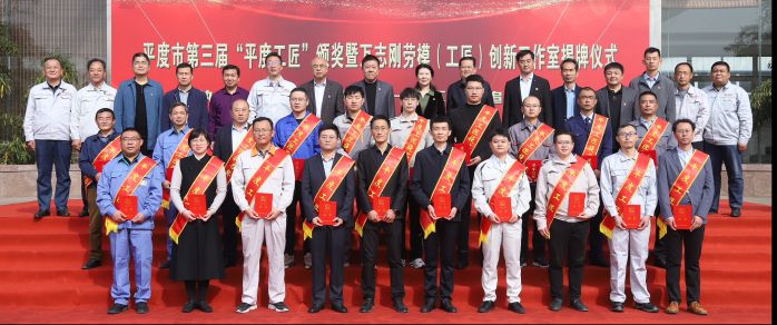 立足岗位讲奉献 矢志不渝勇担当