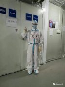 用自己的能力为抗疫增添一份力量