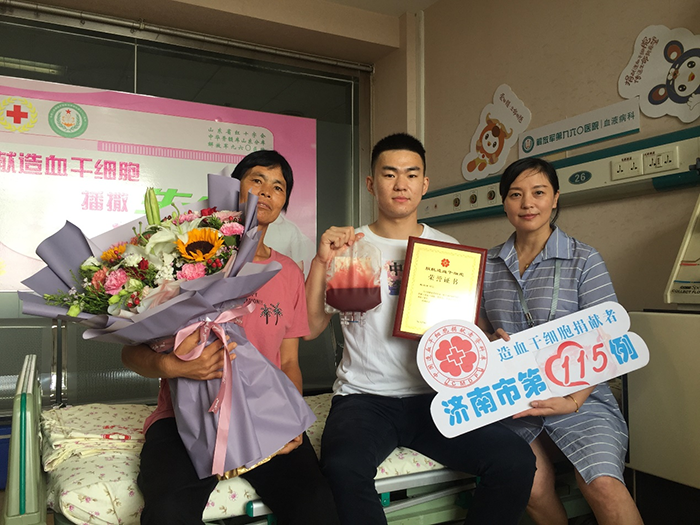 热血奔流  暖人寒冬