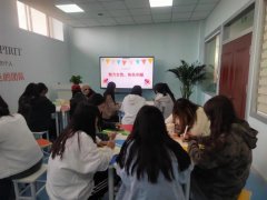 魅力女性,快乐巾帼