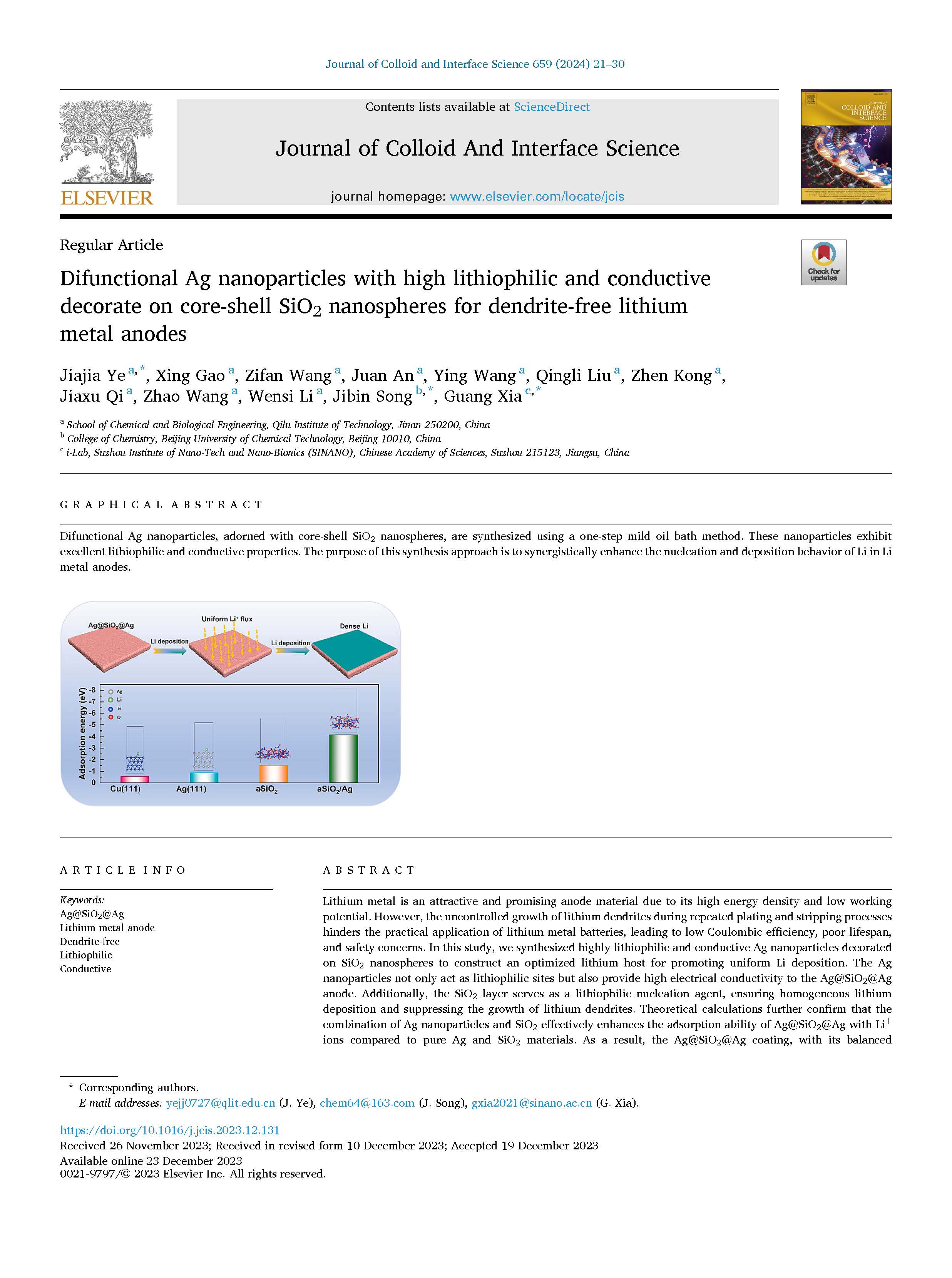 生物与化学工程学院叶佳佳在《Journal of Colloid And Interface Science》发表论文