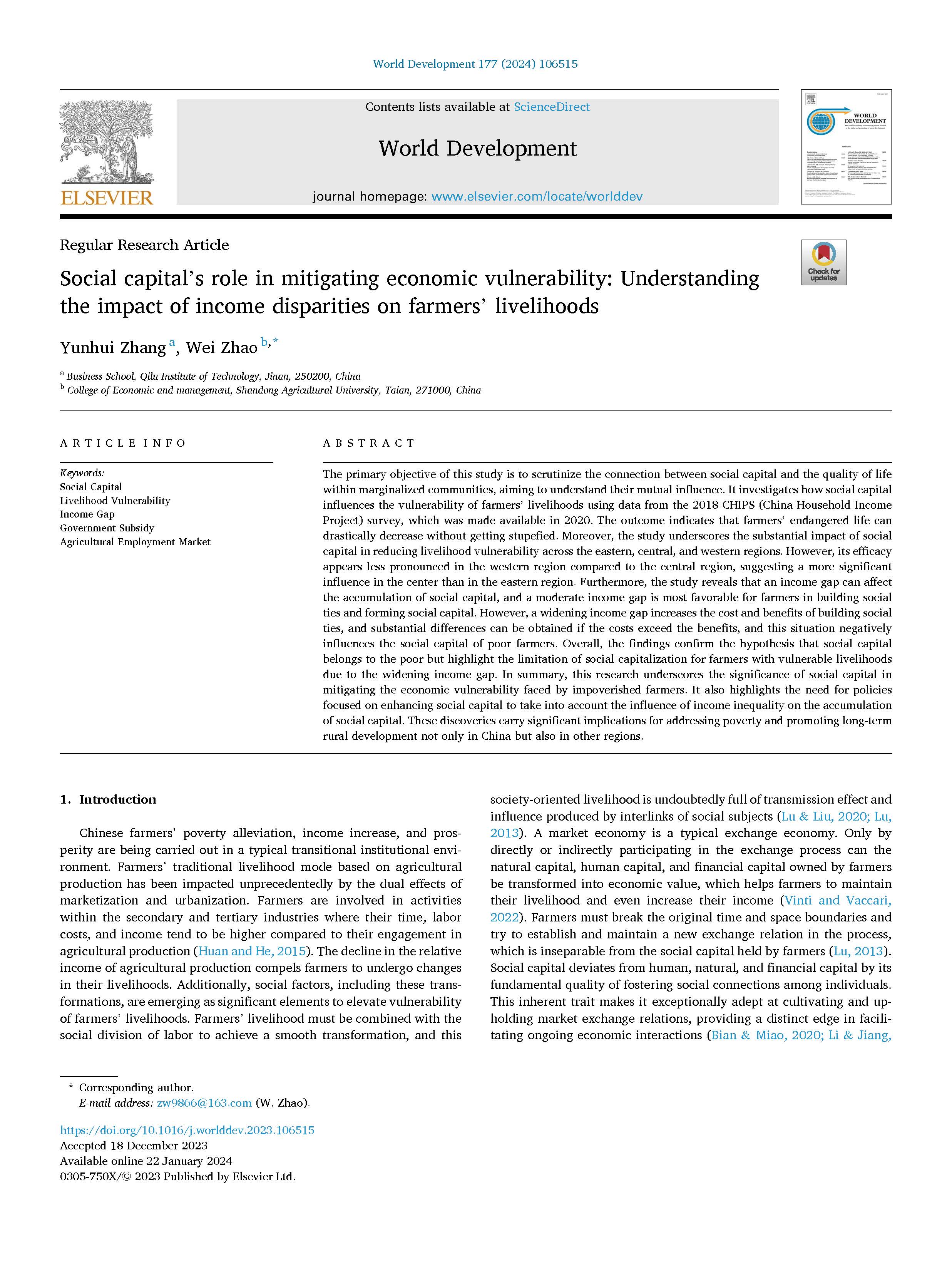 商学院张蕴晖在《World Development》发表论文