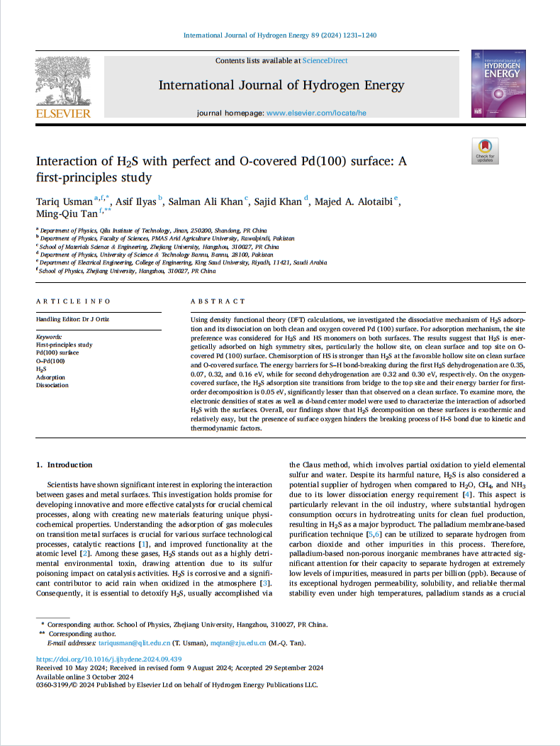 基础部Tariq Usman在《International Journal of Hydrogen Energy》发表论文
