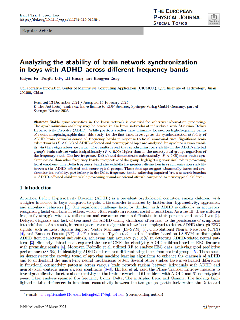 计算机与信息工程学院付海燕在《The European Physical Journal Special Topics》发表论文