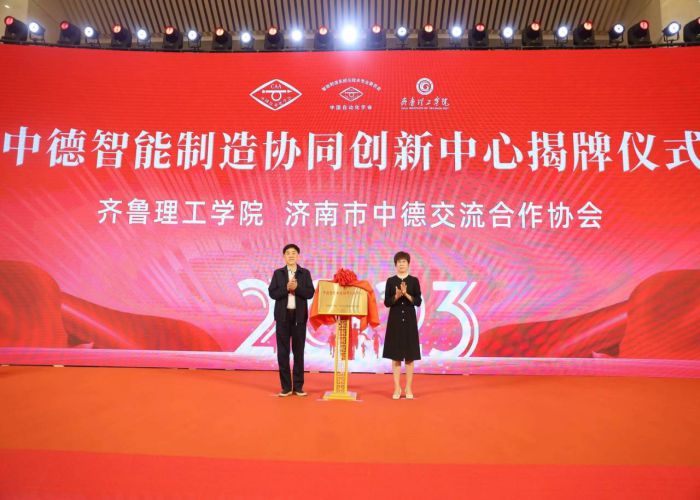 1698632883304745.jpg 图片1_compressed.jpg