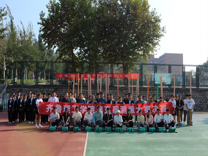 1698998359327822.jpg 合照(1).jpg