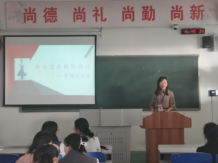 1699252807758642.png 青教赛2(1).png