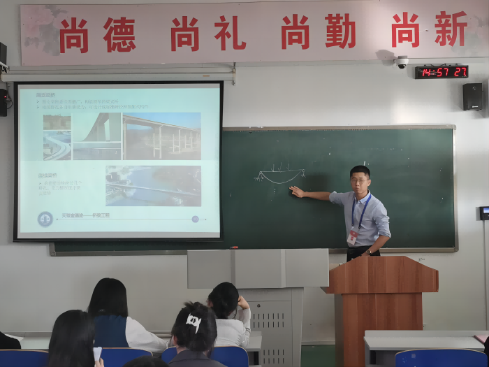 1699252816592469.png 青教赛3(1).png