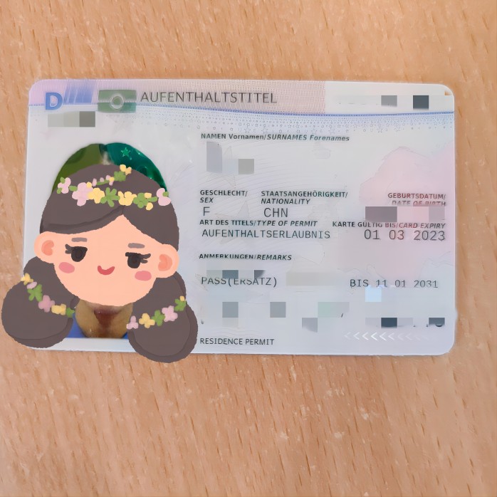 1700010298840432.jpg 德国3(1).jpg