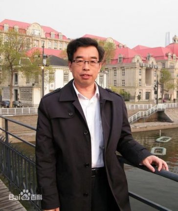 刘炳范教授简介