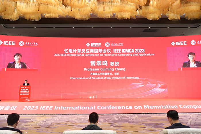 1702254248753307.png 图片 4.png