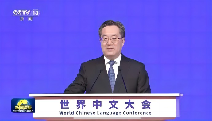 1702445492825779.jpg 2222(1).jpg