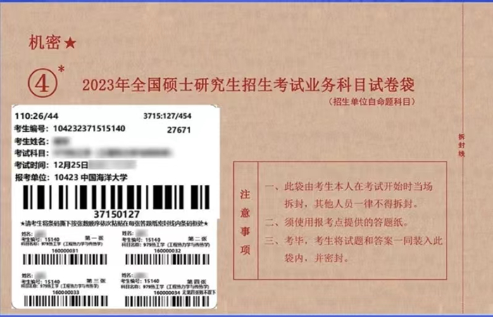 1703726651101005.png 图片2.png