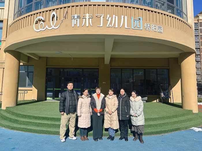 1705714385639940.jpg 83ebda7dacc6944878eb121e9a03dc1.jpg