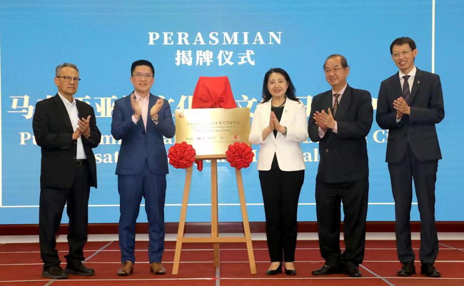 1706146521404128.jpg 中文国际.jpg