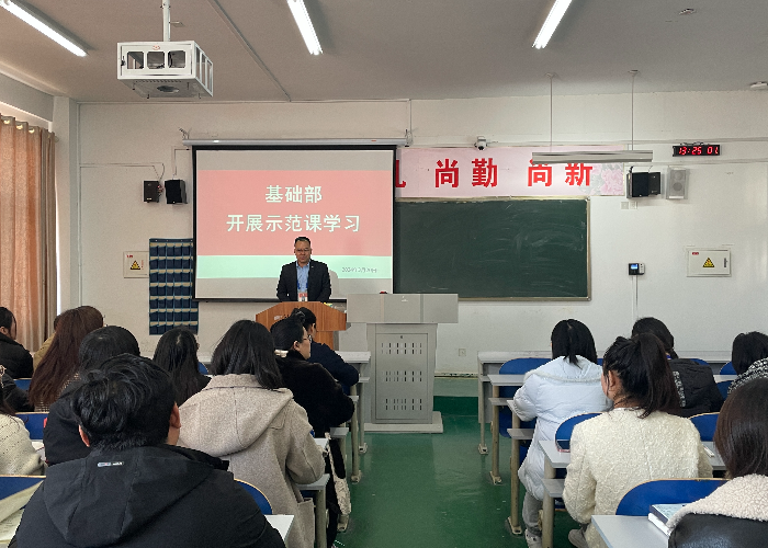 1711421482943087.jpeg 示范课1.jpeg