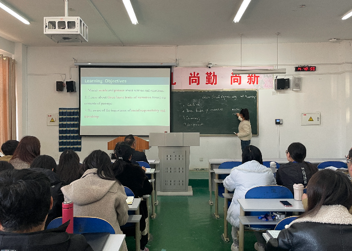 1711421503478746.jpg 示范课2.jpg