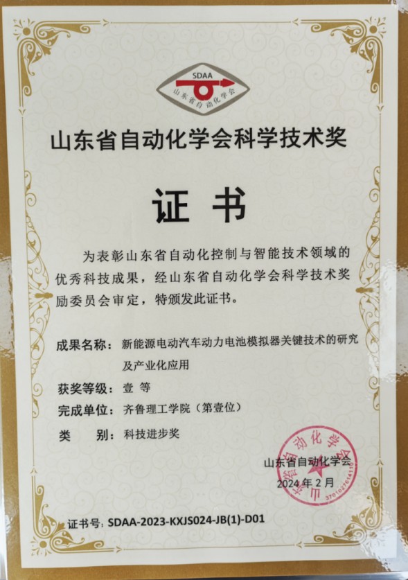 1712110909390243.jpg 1712110892273.jpg