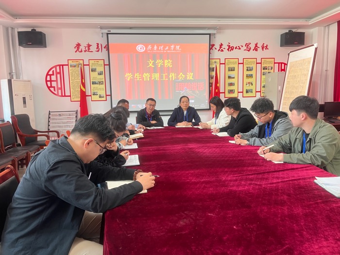 1713146287859048.jpg WechatIMG49.jpg