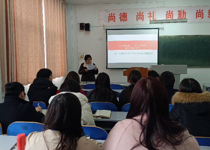 1713162042574797.jpg 超星1.jpg