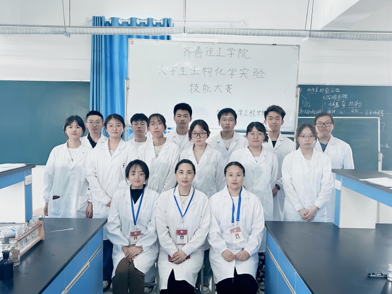 1714115533239752.jpg 图1.jpg