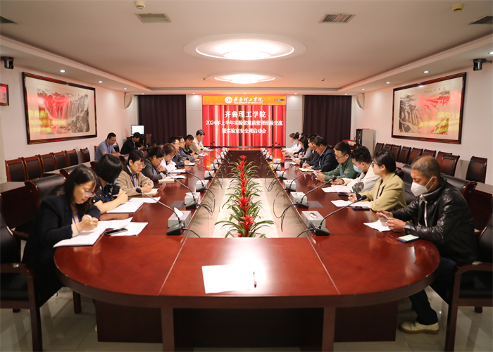 1714182190681988.jpg 736790a5f54bffd3cdc5f5733fe95c8.jpg