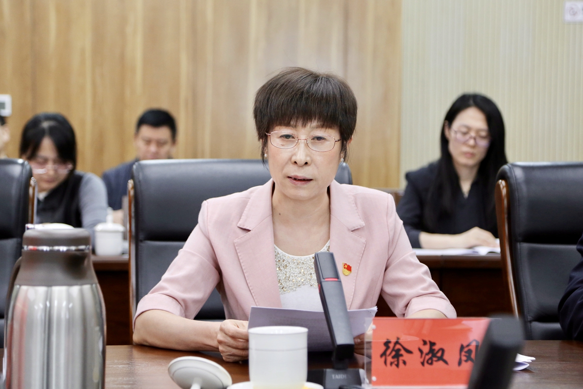 1714449699867949.jpg 微信图片_20240430115441.jpg