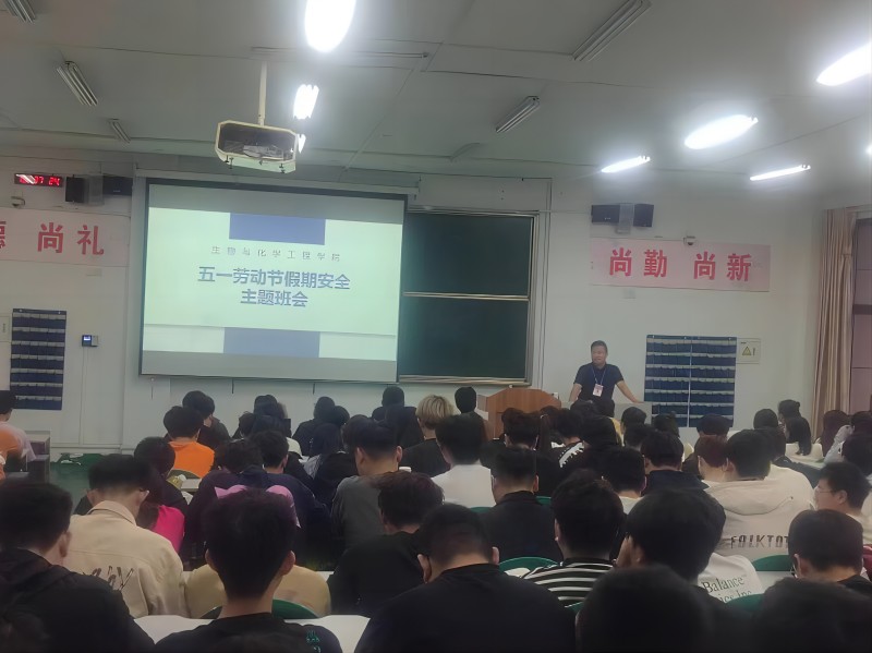 1714455610824810.jpg 图片2.jpg