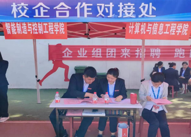 1714957014444967.png image.png