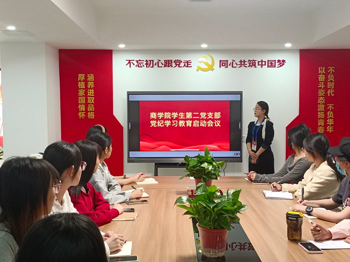 1715068673476582.png 2-4.19-1.png