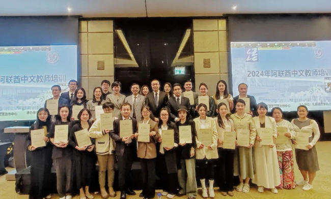 1715146478905946.jpg 1-5.jpg