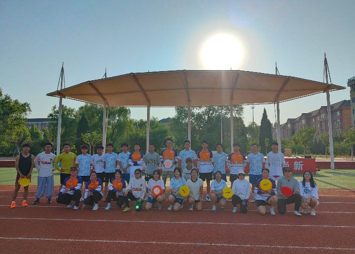 1715562657853043.jpg 飞盘友谊赛11.jpg