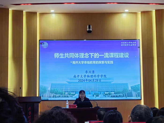 1715649130436931.png 5.1-1.png