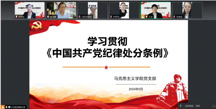 1715668083865722.png 图片1(1).png