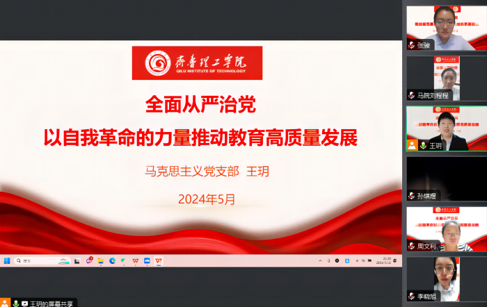 1715738426942050.png 图片1(2).png