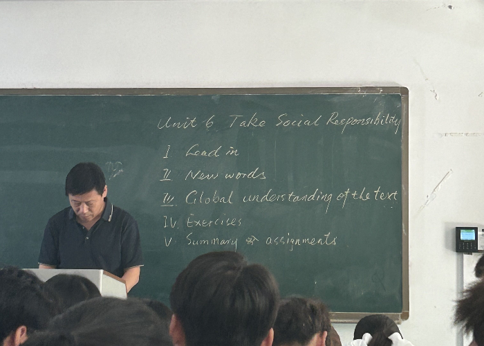 1716431533684084.jpg 公开课.jpg