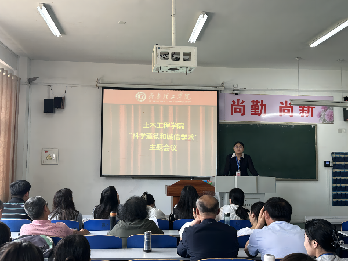 1717036954611477.png 科学(1).png