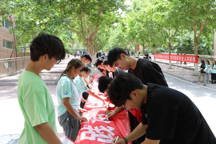 1717382284549891.jpg 微信图片_20240603100643(1).jpg