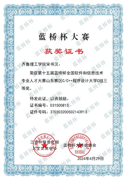 1717556734564323.jpg 6da76b5e24a309c0684537be02fc20c.jpg