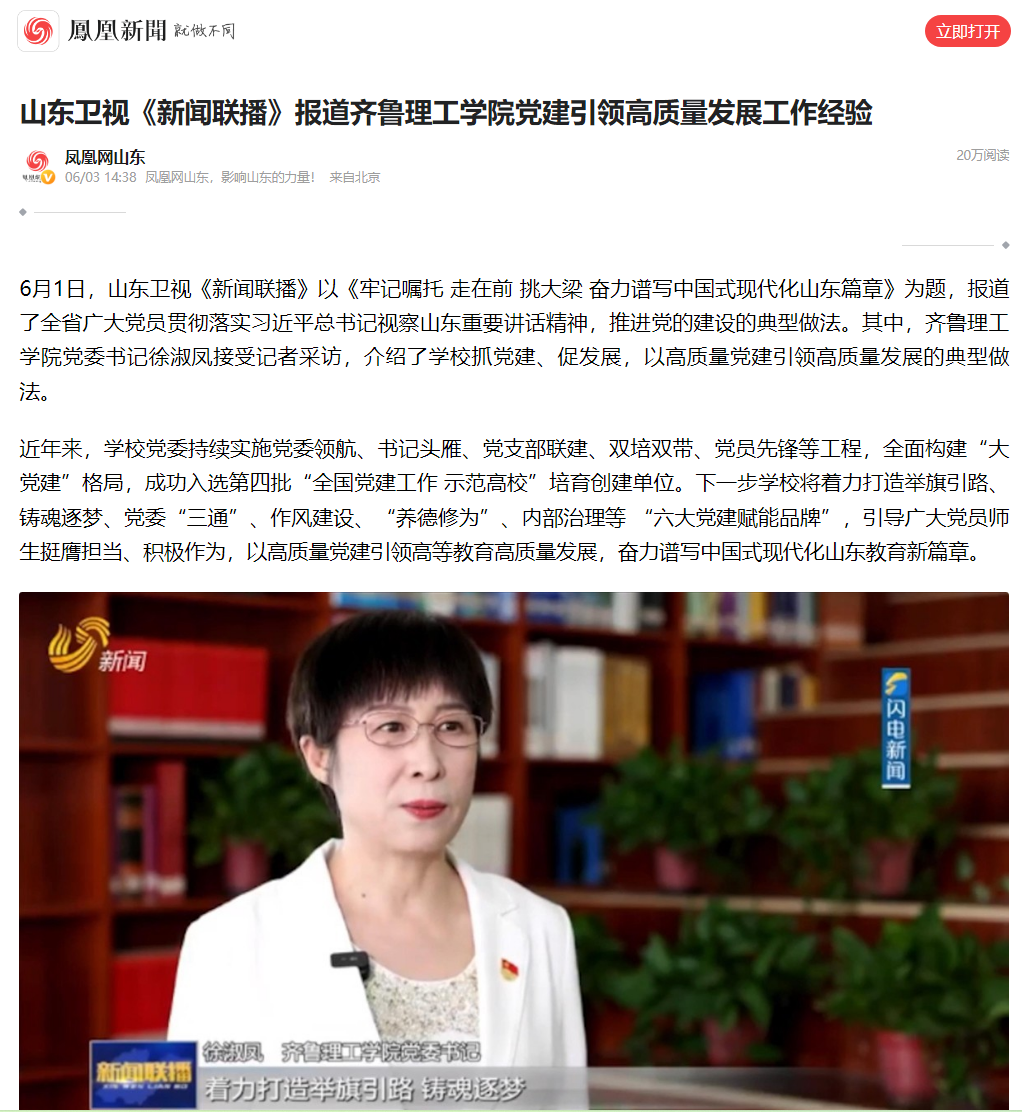 1717635193563308.png image.png