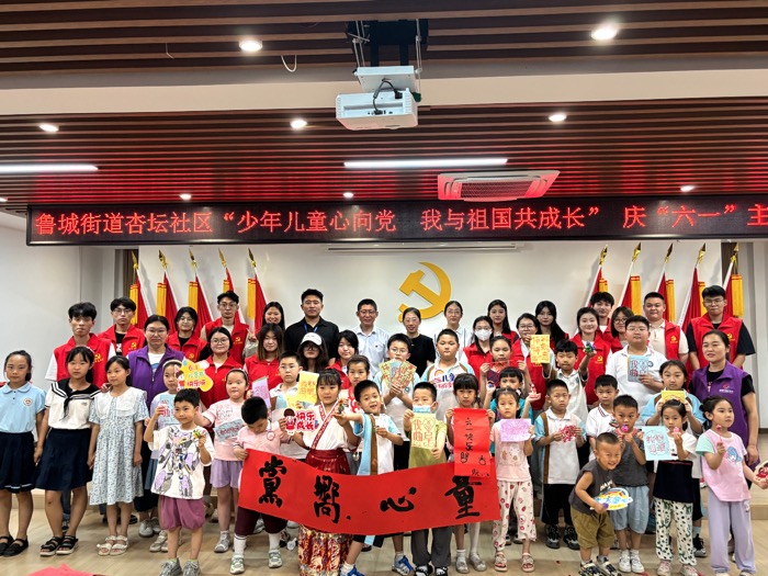 1718084525572421.jpg 5.jpg