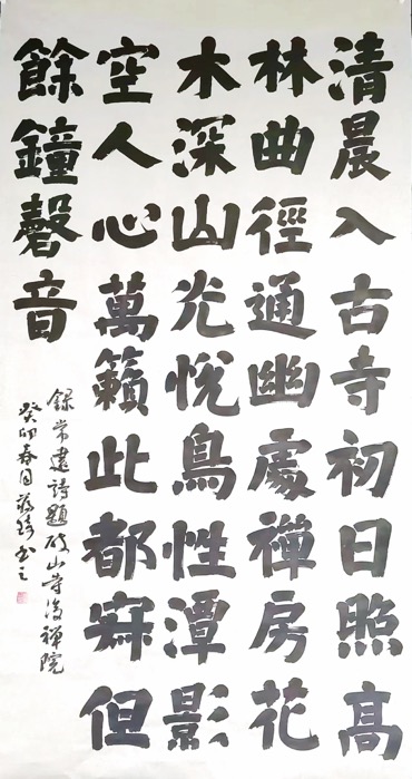 1718095466818627.jpg 7.JPG